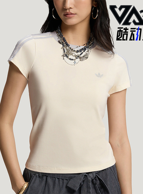 Adidas/阿迪达斯正品三叶草女士柔软修身运动短袖T恤KT7790