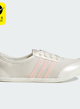 Adidas/阿迪达斯正品DIONA BALLET女士经典轻便薄底休闲鞋JR7317
