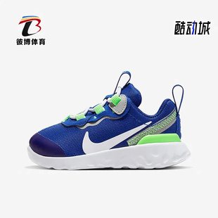 Nike/耐克正品冬季新款小童运动耐磨透气休闲鞋CK4083-402