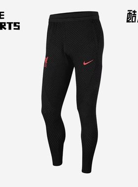Nike/耐克正品2025男士运动紧身透气松紧腰足球长裤DN2799-010