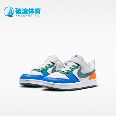 Nike/耐克正品四季款小童低帮时尚轻盈经典耐磨板鞋DV5457-140