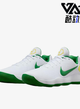 Nike/耐克正品四季款男士系带简约运动低帮经典篮球鞋IO7604-131