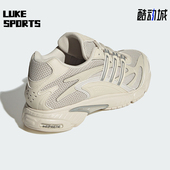 阿迪达斯正品 TEMPER RUN Adidas 2男女休闲运动老爹鞋 JH5503