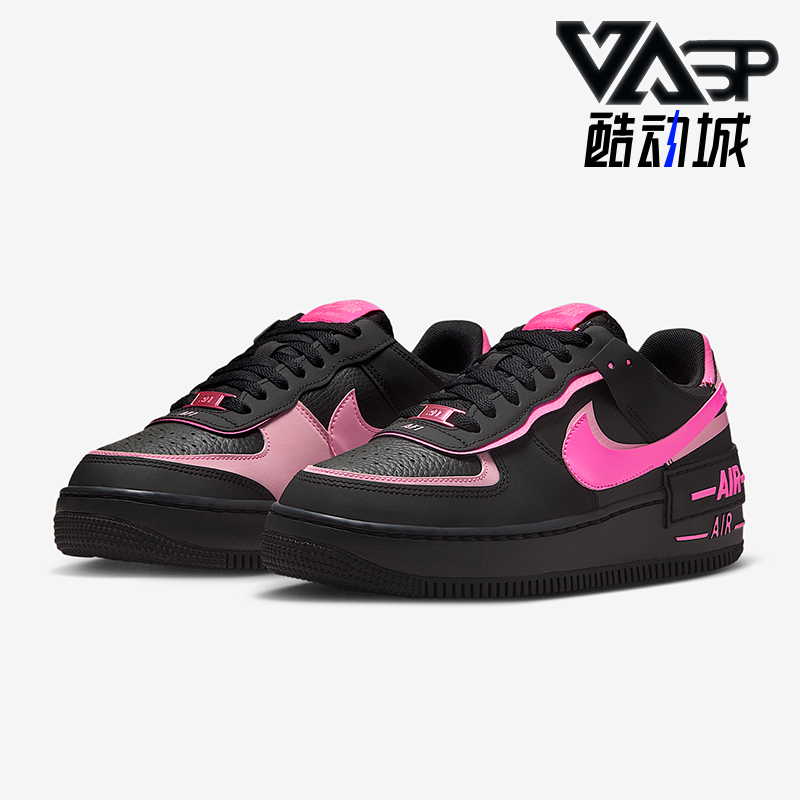 Nike/耐克正品Air Force 1女士耐磨时尚轻盈厚底板鞋CI0919-006