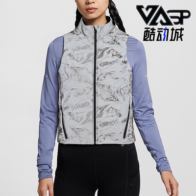 Nike/耐克正品2025秋冬款女士印花反光跑步修身马甲HV2763-078