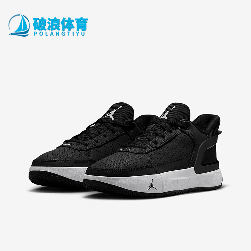 Nike/耐克正品Jordan DAY1 EO 儿童运动训练篮球鞋FQ1306-001
