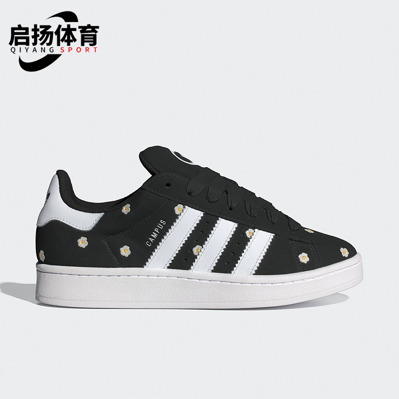 阿迪达斯女士滑板印花板鞋