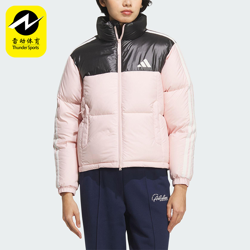 Adidas/阿迪达斯正品2025秋季款女士休闲立领保暖羽绒服KC2483