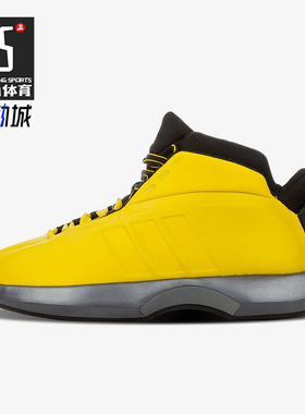 Adidas/阿迪达斯正品Crazy 1男士耐磨减震运动篮球鞋G98371