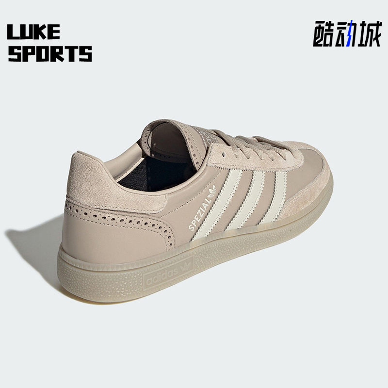 Adidas/阿迪达斯正品三叶草男女休闲耐磨低帮经典运动板鞋JQ8295