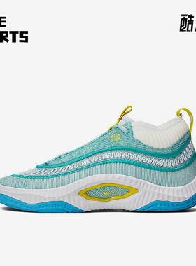 Nike/耐克正品COSMIC UNITY 3 EP男士减震篮球鞋DV2770-300