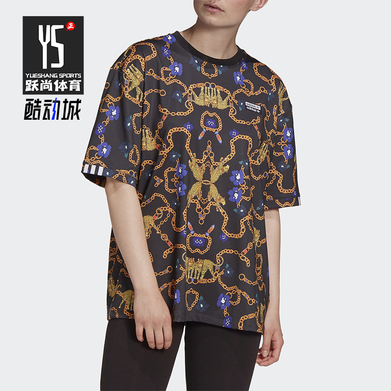 Adidas/阿迪达斯正品三叶草女士透气套头满印印花短袖T恤GD4268