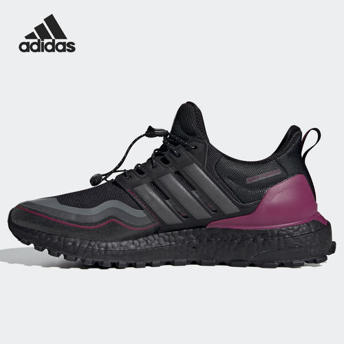 adidas/阿迪达斯正品休闲跑步鞋