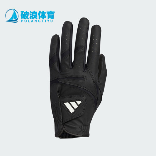 阿迪达斯高尔夫运动手套