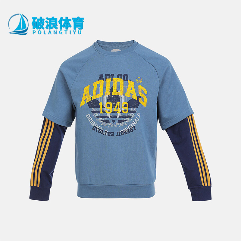 Adidas/阿迪达斯正品三叶草套头卫衣新款男经典蓝黄色卫衣KG6621