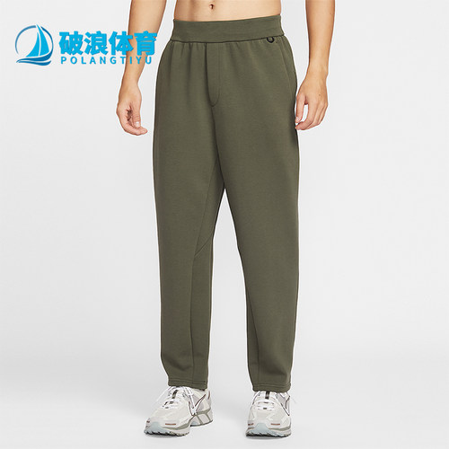 Nike/耐克正品2026春季款男士松紧腰针织经典锥形长裤HQ6971-325