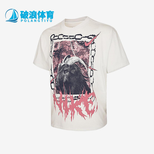 Nike/耐克正品印花图案运动休闲短袖T恤经典男短袖T恤II0682-121