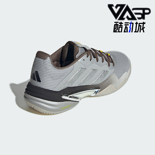 Adidas/阿迪达斯正品BARRICADE 13男士耐磨网球低帮运动鞋JS1054
