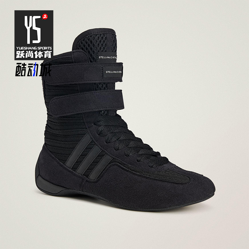 Adidas/阿迪达斯正品RASANT 2.0女士赛车经典高帮运动鞋KJ1039