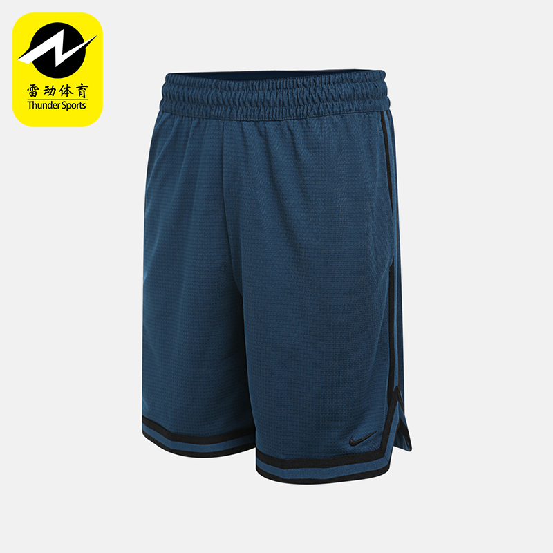 Nike/耐克正品夏季男士运动复古宽松篮球训练休闲短裤FN2652-415