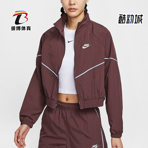 Nike/耐克正品Sportswear女士休闲梭织立领运动外套IM8028-652