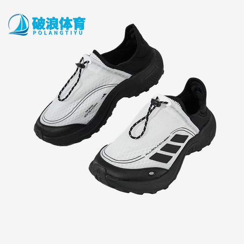 Adidas/阿迪达斯正品FC WALKER男女日常耐磨一脚蹬运动鞋JP6647