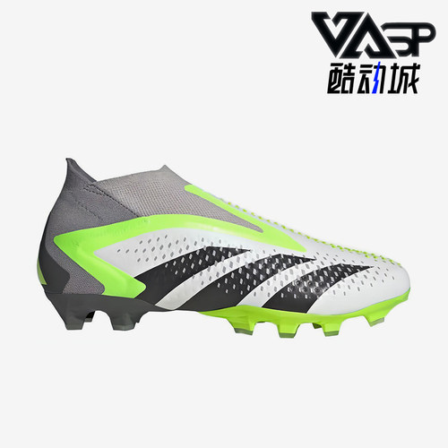 Adidas/阿迪达斯正品2025男士耐磨AG胶质经典短钉足球鞋IE9430