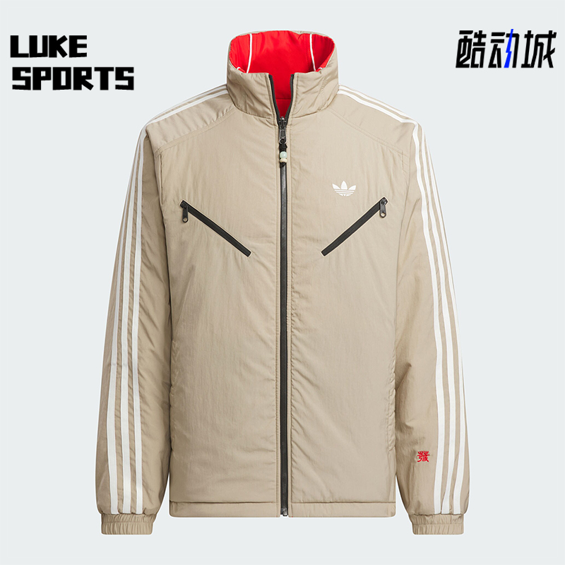 阿迪达斯男士双面穿棉服外套
