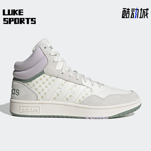 Adidas/阿迪达斯男女款高帮板鞋