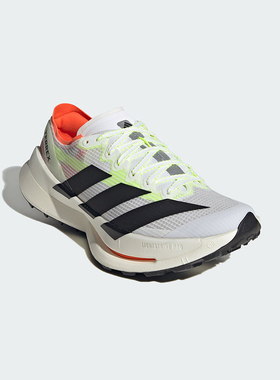 Adidas/阿迪达斯正品四季款男女透气缓震回弹轻便跑步鞋JS3534