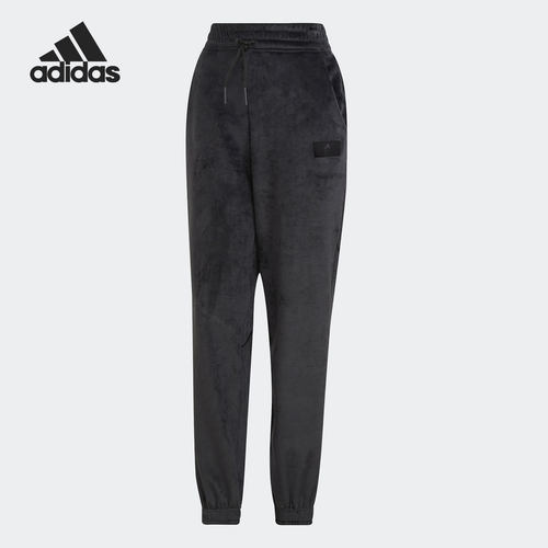 Adidas/阿迪达斯正品休闲女子时尚潮流运动简约长裤 H15956
