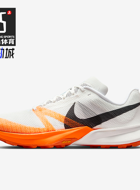 Nike/耐克正品Kiger 10男士耐磨低帮减震越野跑步鞋FV3929-101