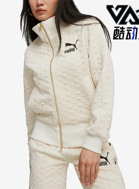 Puma/彪马正品2025新款男女同款运动休闲立领夹克外套620852-87