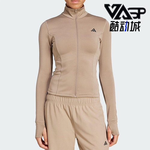 Adidas/阿迪达斯正品2025女士简约半高领健身运动修身外套JW2815