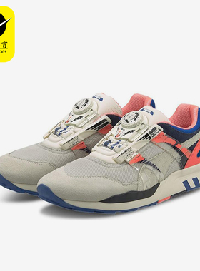 Puma/彪马正品男女减震运动耐磨低帮训练旋转扣跑步鞋373557-02