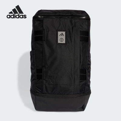 Adidas/阿迪达斯正品三叶草男女足球训练运动双肩背包JV5895