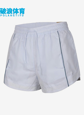 Nike/耐克正品梭织休闲短裤新款女白色经典轻盈短裤FV7501-423