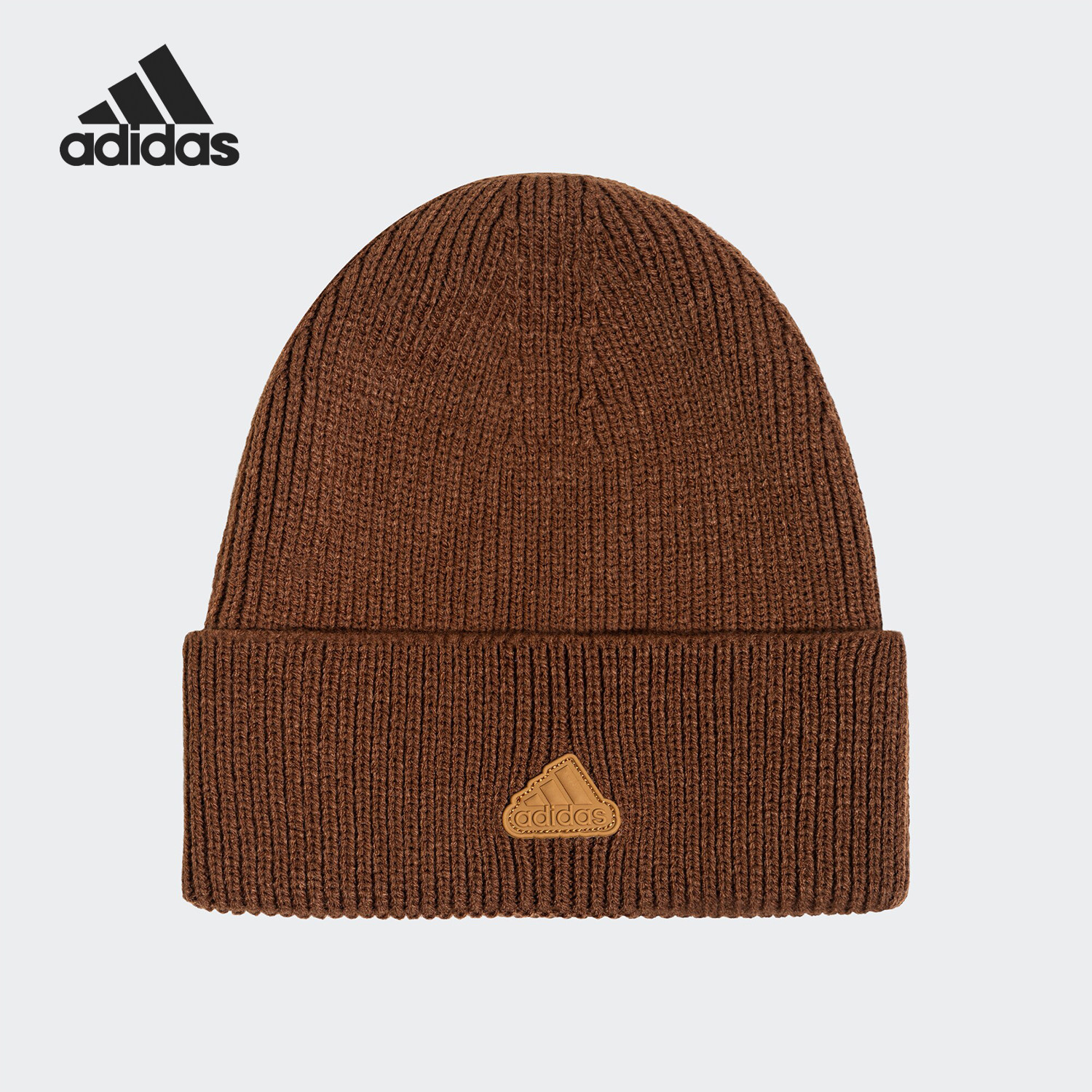 Adidas/阿迪达斯正品V LOGO BEANIE男女针织休闲运动帽JW1638,运动包/户外包/配件,运动帽,淘宝优惠券,粉丝福利购,淘宝优惠卷