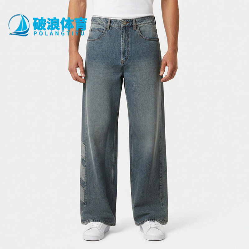 Adidas/阿迪达斯正品三叶草阔腿牛仔裤新款男士牛仔裤KE0112