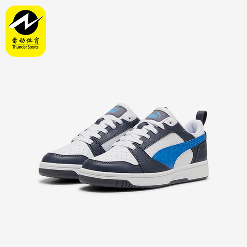 Puma/彪马正品ReboundV6Lo新款儿童经典白蓝色校园板鞋393833-16