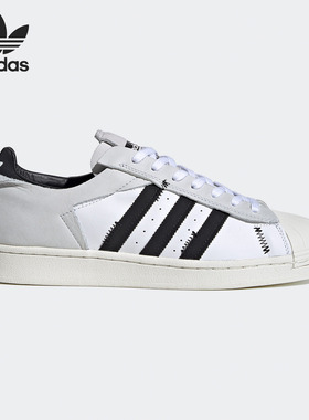 Adidas/阿迪达斯正品三叶草 SUPERSTAR WS2 男女经典运动鞋FV3024
