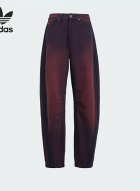 Adidas/阿迪达斯正品三叶草女士潮流复古休闲弯刀长裤KG0201