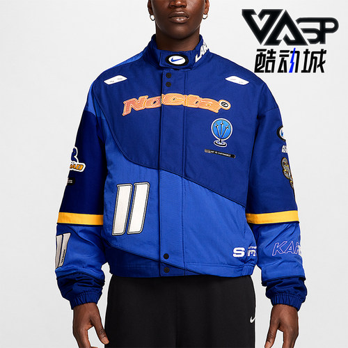 Nike/耐克正品2025秋季款男士耐穿运动赛车印花外套FD2195-455