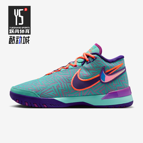 Nike/耐克正品男士舒适柔软防滑耐磨中帮篮球鞋HF0711-300