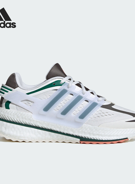 Adidas/阿迪达斯X_PLRBOOST 运动男女同款跑步鞋IF6697