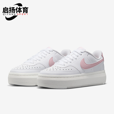 Nike/耐克正品Court Vision Alta女士日常轻便休闲鞋DZ5394-105