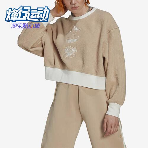 阿迪达斯女子圆领卫衣