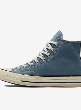 Converse/匡威正品男女同款复古防滑潮流高帮系带帆布板鞋172682C