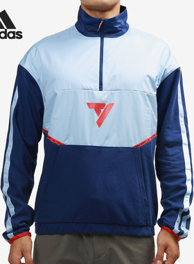 Adidas/阿迪达斯正品当季新款男子休闲运动夹克外套H43760