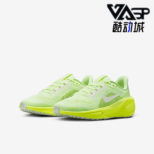 Nike/耐克正品四季款 GS女子大童时尚透气跑步鞋FN5041-700